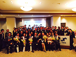 3月例会卒業会員を送る会(写真1)