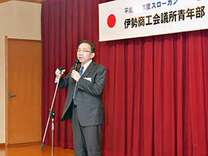 (1月例会 新年会写真4)