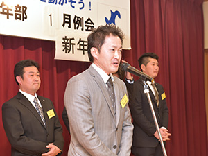 (1月例会 新年会写真6)
