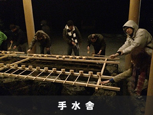 (伊勢こうほう委員会 オープン委員会「朔日参り」写真2)
