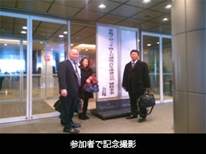 (26年度研修事業写真4)