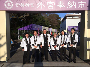 2月外宮奉納(写真1)