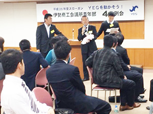 4月例会「脳トレ・頭の体操」(写真3)