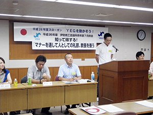 7月例会(写真1)