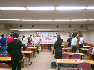 東海ブロック大会可児大会ＰＲキャラバン（写真2）