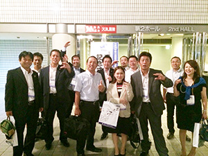 三重県商工会議所青年部連合会　第５回三重県連大会四日市大会（写真1）