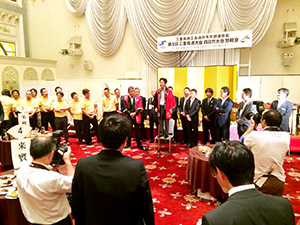 三重県商工会議所青年部連合会　第５回三重県連大会四日市大会（写真4）
