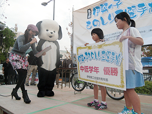 (写真5)
