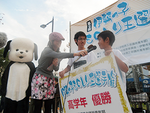 (写真6)