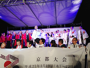 日本YEG出向報告(写真3)