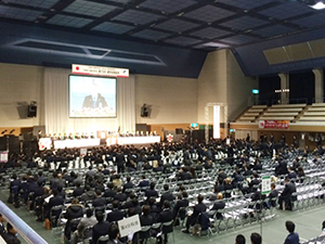 日本商工会議所青年部　第３２回　全国会長研修会　四季食彩の都　しばた会議（写真3）