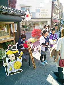 伊勢っ子1日案内人(写真3)