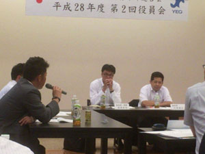 平成２８年度　三重県商工会議所青年部連合会　第２回役員会（写真2）