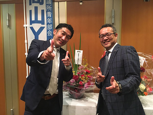 高山商工会議所青年部設立30周年記念式典・祝賀会(写真2)