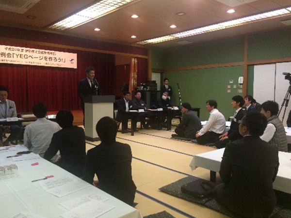 4月例会 「YEGページを作ろう!」(写真1)