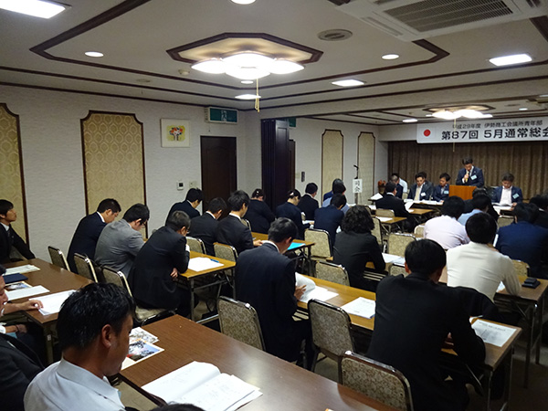 第87回通常総会 5月例会「平成28年度石川会長慰労会」(写真2)