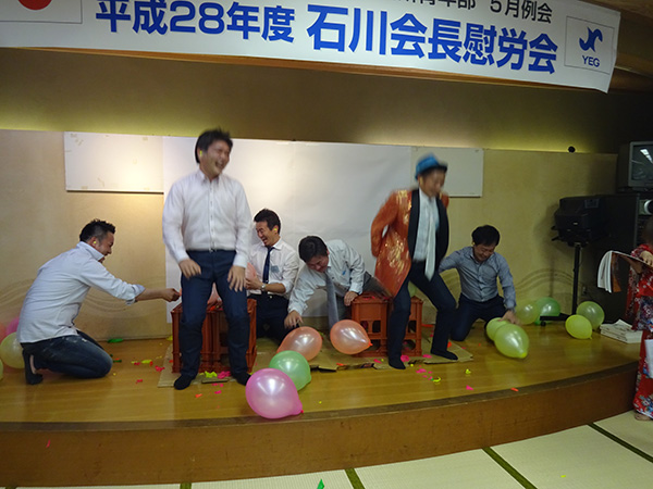 第87回通常総会 5月例会「平成28年度石川会長慰労会」(写真4)