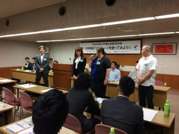 6月例会『YEGページを使ってみよう!』(写真2)