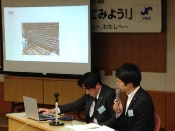 6月例会『YEGページを使ってみよう!』(写真6)