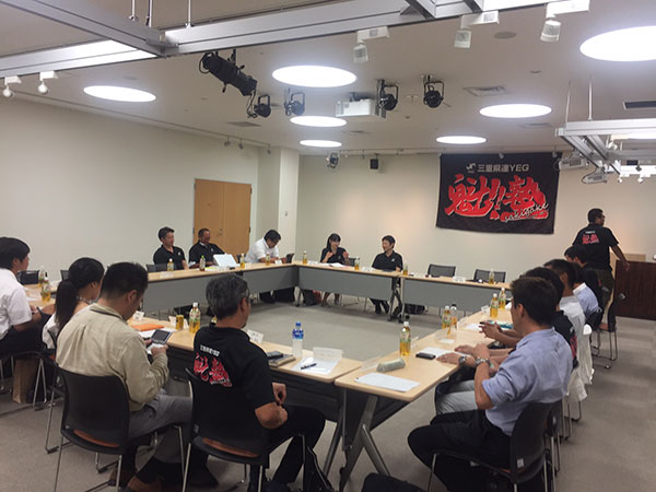 第4回三重県連交流委員会「魁塾」in伊賀上野(写真1)