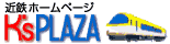�ߋE���{�S��