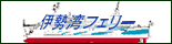 �ɐ��p�t�F���[