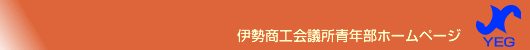 �ɐ����H��c���N��