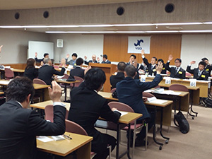 3月総会 第77回通常総会(写真2)