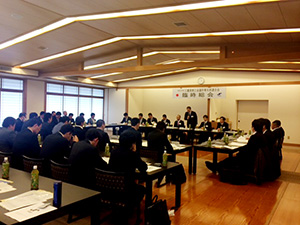 三重県商工会議所青年部連合会 第6回役員会・臨時会員総会(写真1)