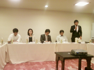 第2回 三重県商工会議所青年部連合会交流委員会(魁塾)(写真1)