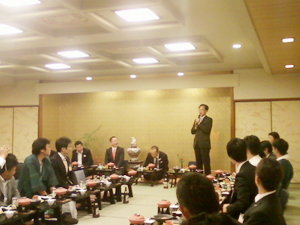 第2回 三重県商工会議所青年部連合会交流委員会(魁塾)(写真3)