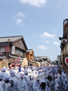 特別神領民受入れ(写真1)