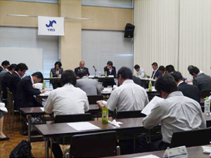 東海ブロック商工会議所連合会 第５回役員会（半田）(写真1)