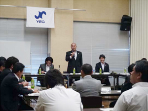 東海ブロック商工会議所連合会 第５回役員会（半田）(写真2)