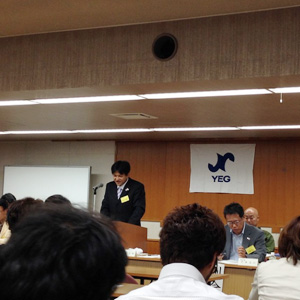 第76回通常総会(写真3)
