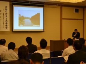 第２６回東海ブロック大会伊勢大会(写真2)